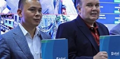 El CEO de Bitel Pham Anh Duc junto con el alcalde de Lima Rafael López Aliaga en 2024 - Crédito: Bitel